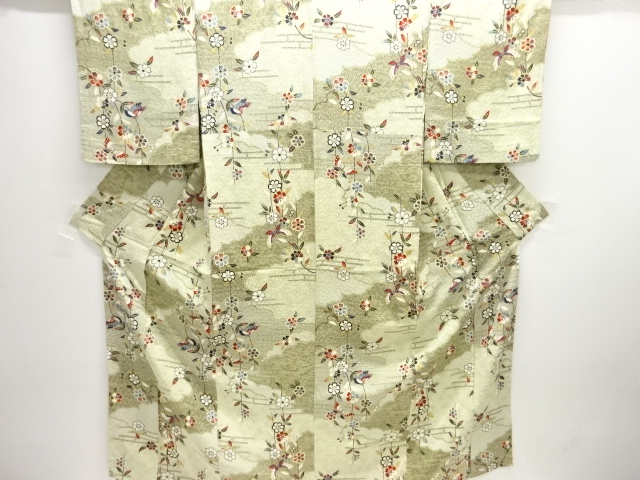 JAPANESE KIMONO / KOMON / CLOUD